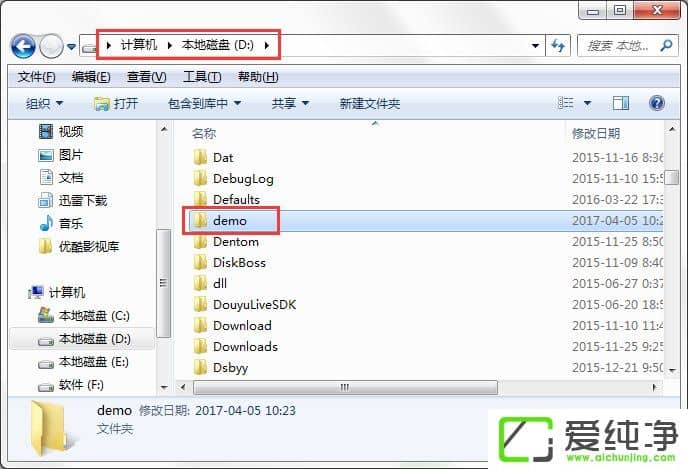 w7ϵͳ�����Զ�����ָ���ļ�����