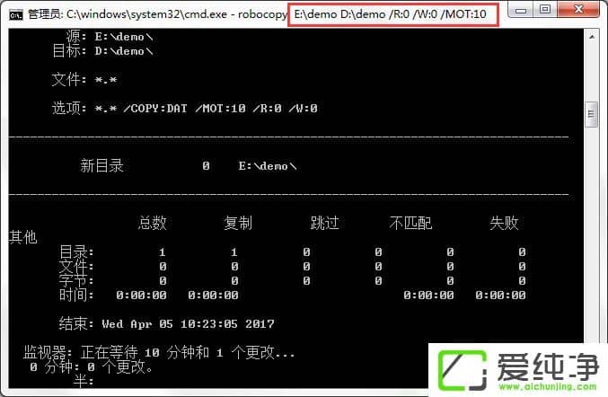 w7ϵͳ�����Զ�����ָ���ļ�����