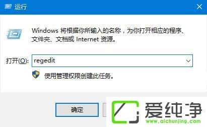 Windows10����Ҽ�ʧ����ô����