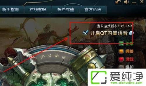 W10������Ӣ��������ϷȦ��������ô����