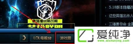 W10������Ӣ��������ϷȦ��������ô����