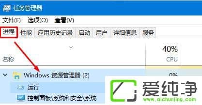 Windows10����Ҽ�ʧ����ô����