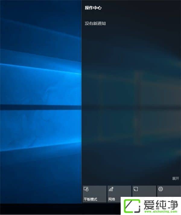 W10��������ô���׹ر���Ϣ֪ͨ�����׹ر�W10������֪ͨ�Ĳ�������