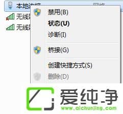 w7ϵͳ��δ��������ȵ���