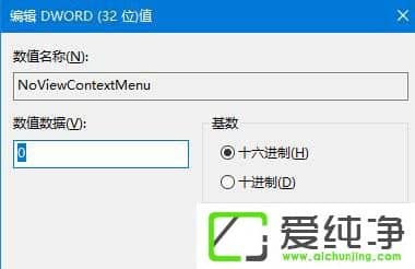 Windows10����Ҽ�ʧ����ô�죿