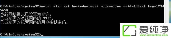 w7ϵͳ��δ��������ȵ���