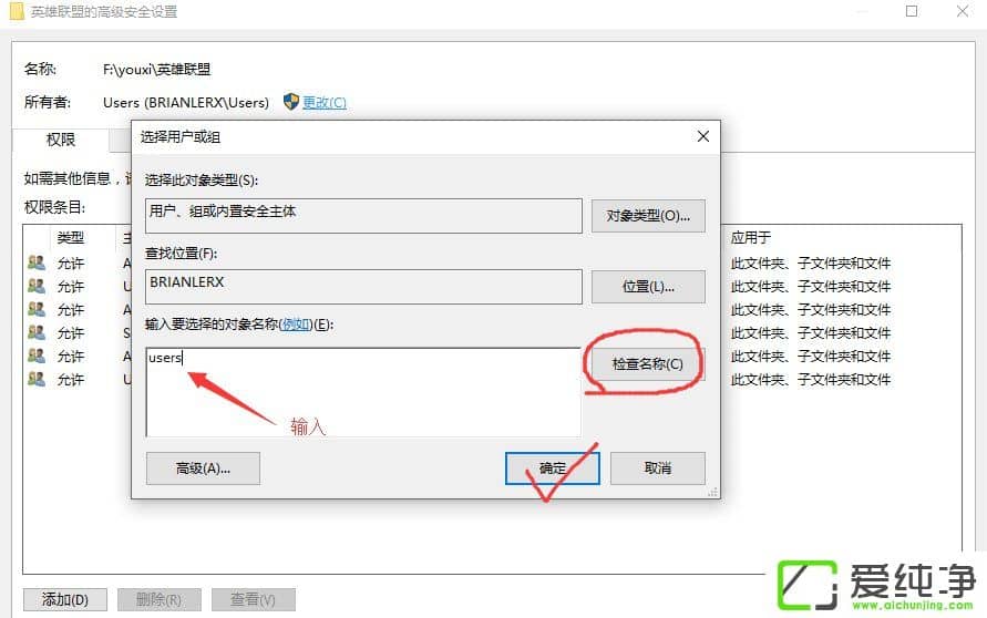 W10���Բ�����Ӣ�����˵�����Ϸ������ô�죿