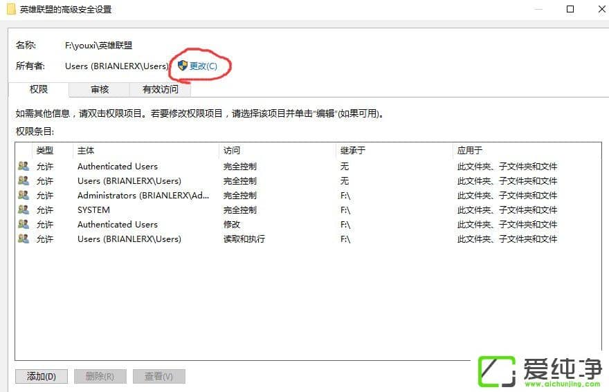 W10���Բ�����Ӣ�����˵�����Ϸ������ô����