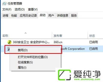 W10����������ÿ�����������