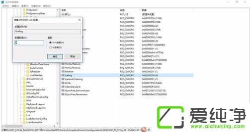 W10������ʼǱ�����Ϸ����ȫ����ν����