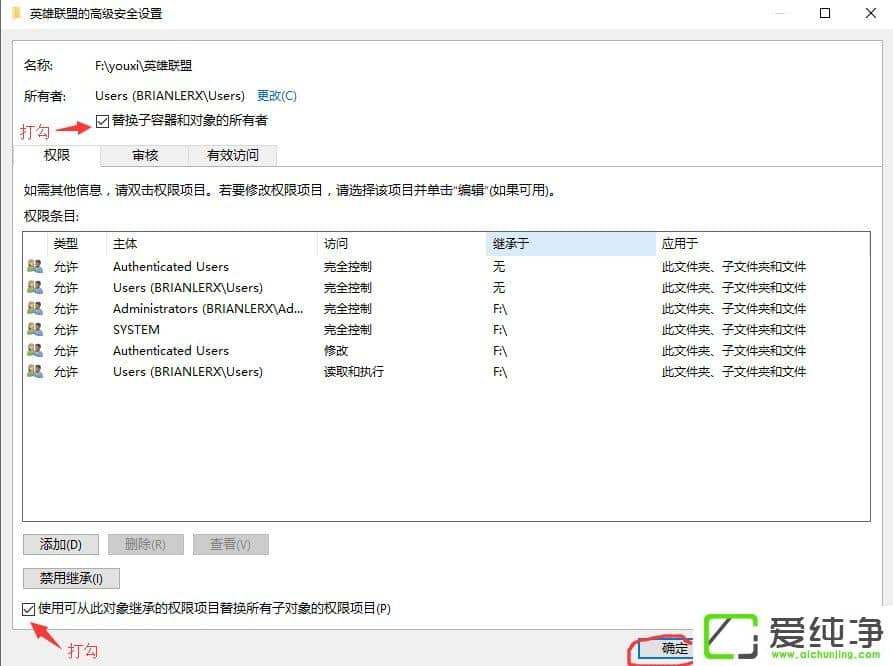 W10���Բ�����Ӣ�����˵�����Ϸ������ô����