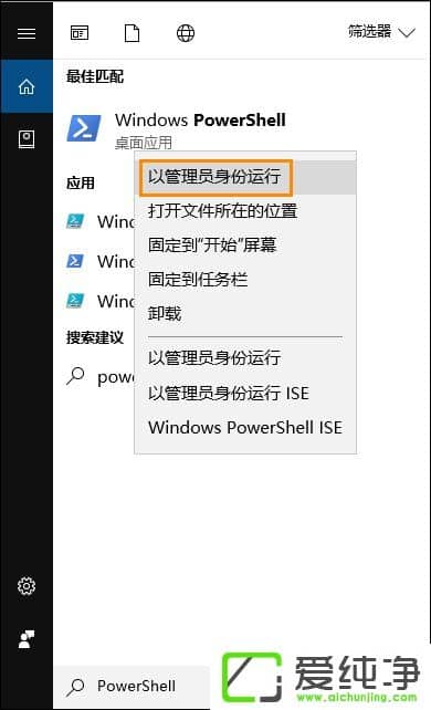 W10���������Ӧ�ô򲻿���ô�޸�������Ӧ���޷�����δ�����