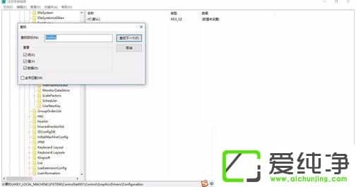 W10������ʼǱ�����Ϸ����ȫ����ν����
