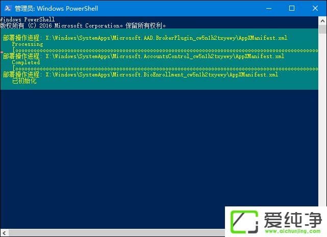 W10���������Ӧ�ô򲻿���ô�޸�������Ӧ���޷�����δ�����