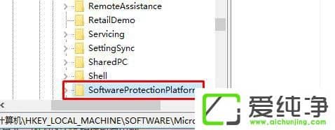 �鿴W10�����Ѽ�����Կ�ķ���