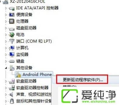 ����û���ֻ�������ν����