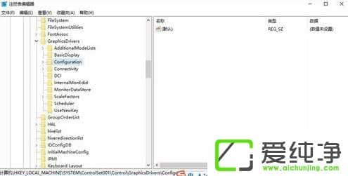 W10������ʼǱ�����Ϸ����ȫ����ν����