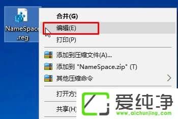 W10����������IEͼ���޷�ɾ���Ľ������
