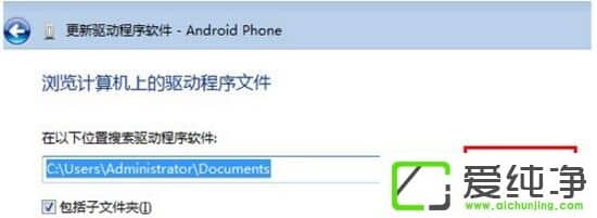 ����û���ֻ�������ν����