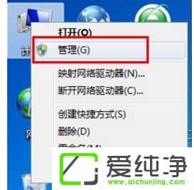 ����û���ֻ�������ν����