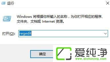 �鿴W10�����Ѽ�����Կ�ķ���