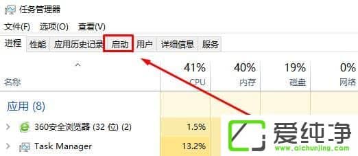W10����������ÿ��������