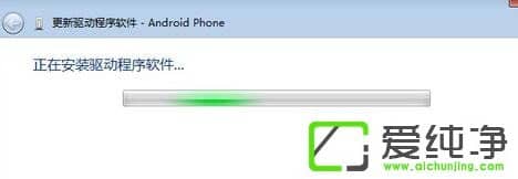 ����û���ֻ�������ν����