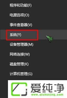 �鿴W10�����Ѽ�����Կ�ķ���