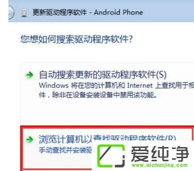 ����û���ֻ�������ν����