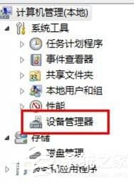 ����û���ֻ�������ν����