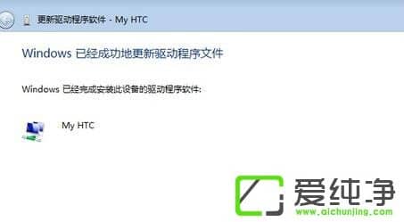 ����û���ֻ�������ν����