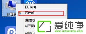 w7ϵͳ��β鿴ϵͳ������־��