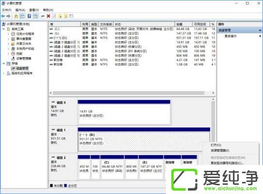 ���ʹ��Ӳ�̰�װW10������ֻ���������