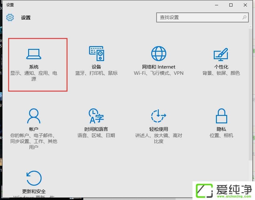 W10������ĳ��Ӧ�õ���.htm�ļ���Ĭ��Ӧ�����ó�������