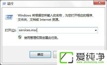 w7ϵͳWindows��ȫ������ô�ر���