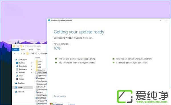 ��ΰ�װ������W10�����洴���߸�����ʽ�������ַ�����������