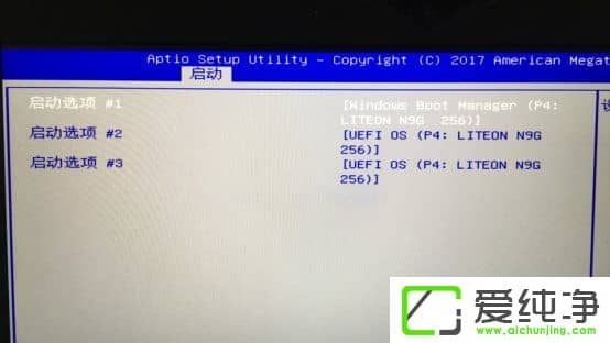 ���ʹ��Ӳ�̰�װW10���ԣ�ֻ���������