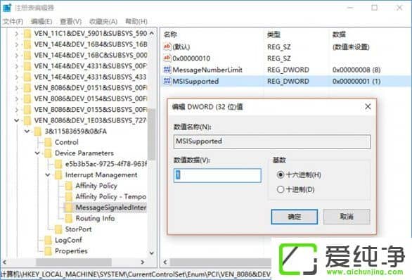 W10������SSD��̬Ӳ�̾���������ô����