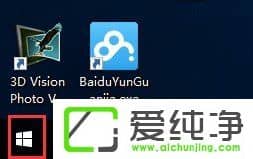 W10������ĳ��Ӧ�õ���.htm�ļ���Ĭ��Ӧ�����ó�������