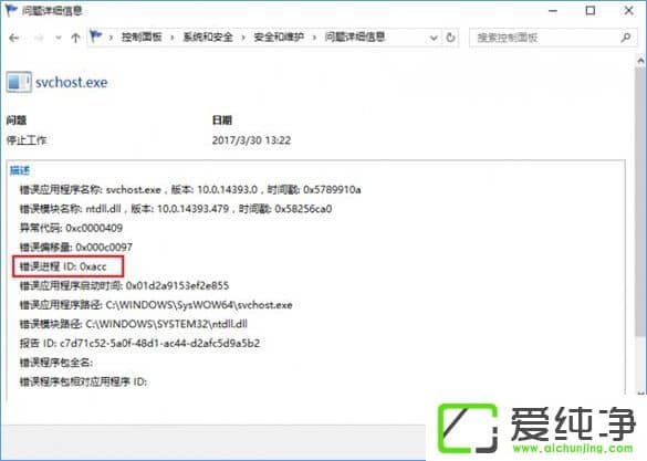 W10������SSD��̬Ӳ�̾���������ô�죿