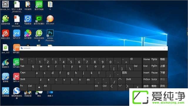 W10�����治�ò�֪��10��ʹ�ü���