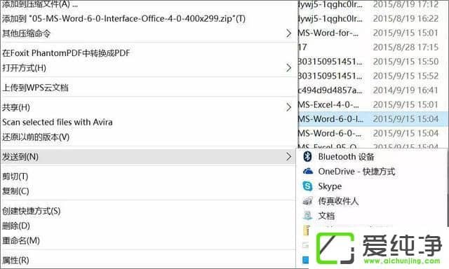 W10�����治�ò�֪��10��ʹ�ü���
