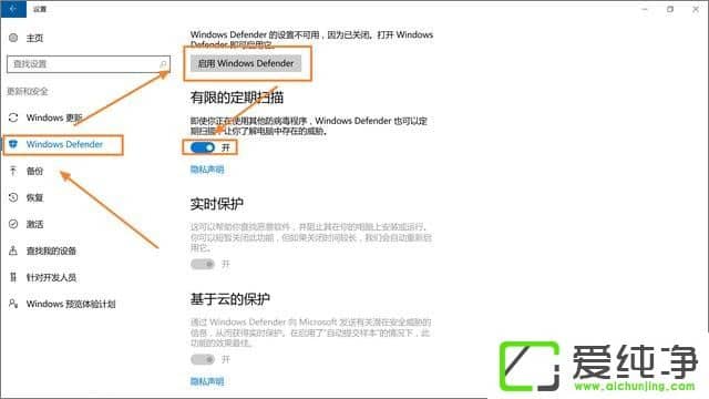 W10�����治�ò�֪��10��ʹ�ü���