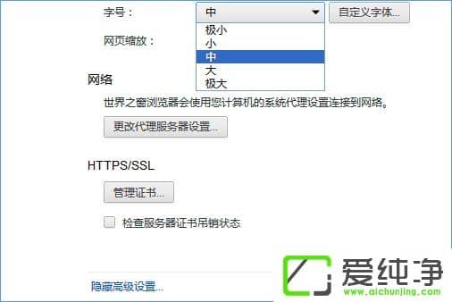 Windows10�����������֮����������ֺŴ�����