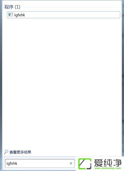 w7ϵͳ������ʾigfxhk module��ֹͣ������ν����