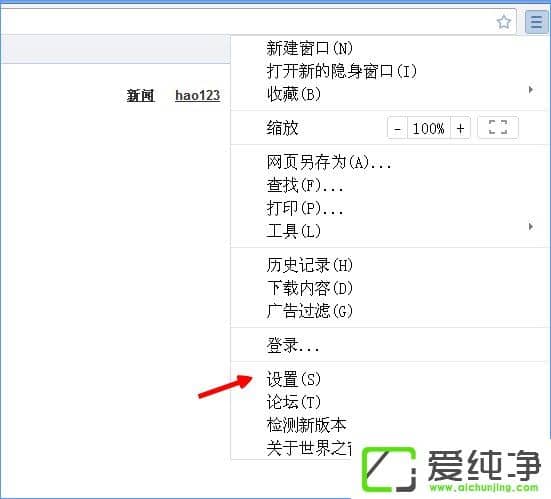 Windows10�����������֮����������ֺŴ�����