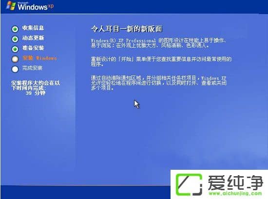 XPϵͳ�������W10��������XP����W10������̳�