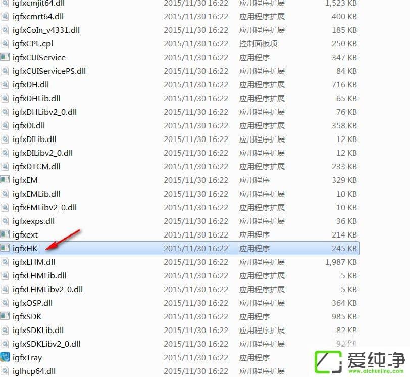 w7ϵͳ������ʾigfxhk module��ֹͣ������ν����