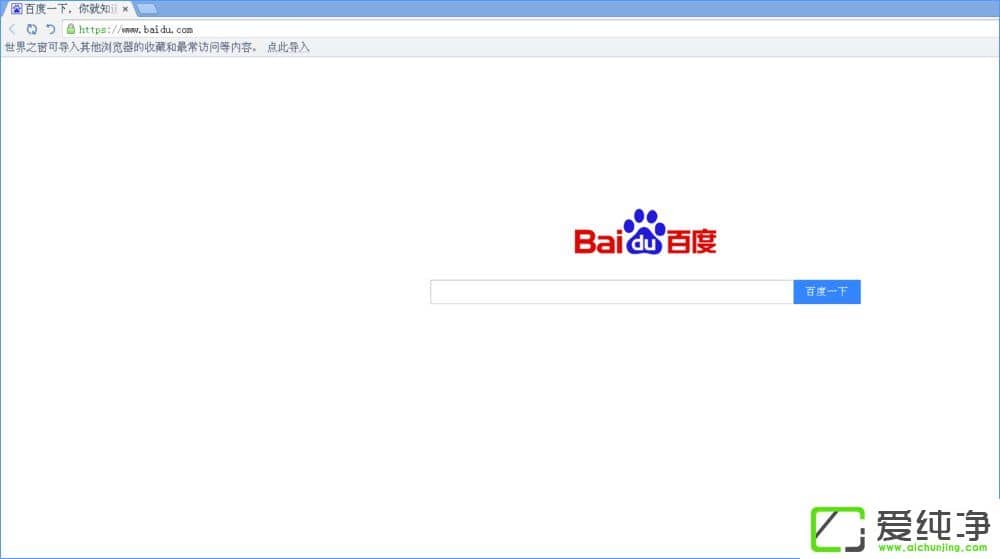 Windows10�����������֮����������ֺŴ�����