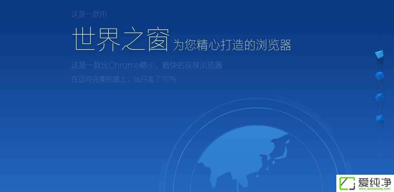 Windows10�����������֮����������ֺŴ�����